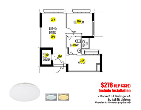 2Room BTO Package 2A (7 Lights)