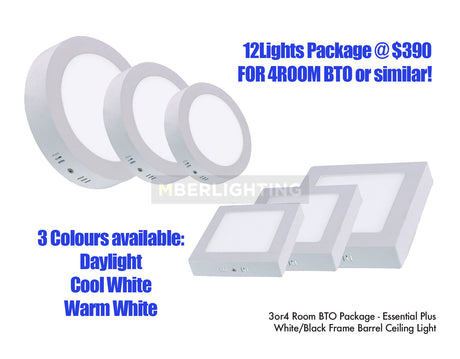 4Room BTO Package - Essential Plus(12 Lights)