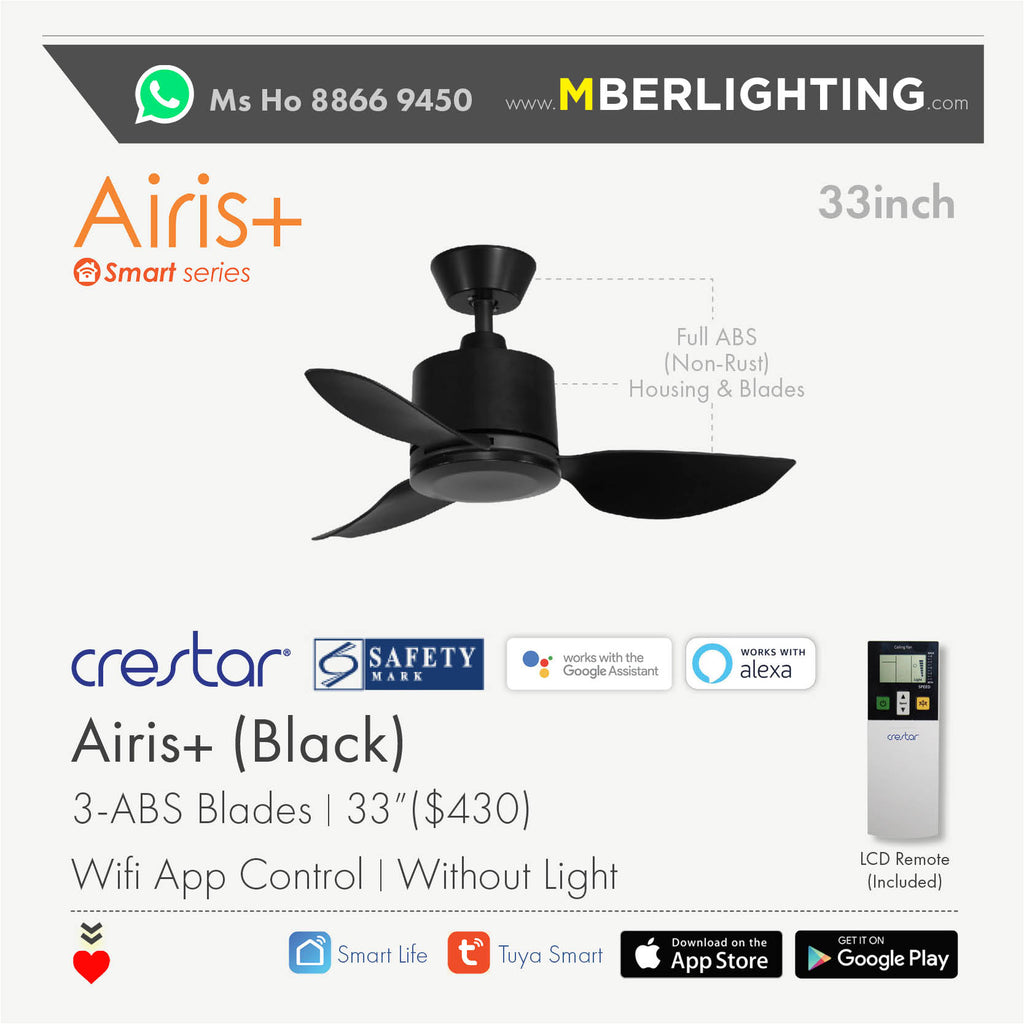AiRis Plus(Wifi) 3Blades 33" / 42" / 48" - Black