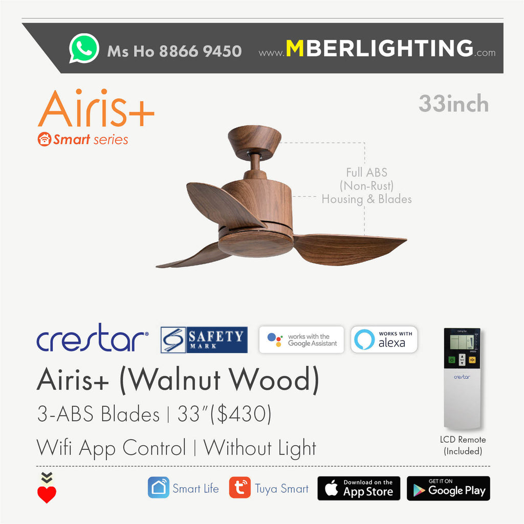 AiRis Plus(Wifi) 3Blades 33" / 42" / 48" - Walnut Wood
