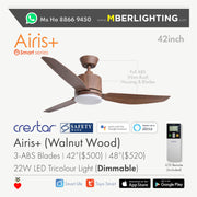 AiRis Plus(Wifi) 3Blades 33" / 42" / 48" - Walnut Wood