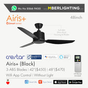 AiRis Plus(Wifi) 3Blades 33" / 42" / 48" - Black